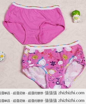 恒适 Hanes 女童全棉三角裤（2条装） V+价格17包邮
