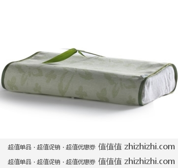 佳奥 JAGO 夏季植物纤维凉席枕套 一号店价格9.9包邮