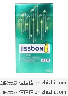 杰士邦 Jissbon 大头超薄安全套（12片装)  易迅网（上海站&湖北站）价格18.5