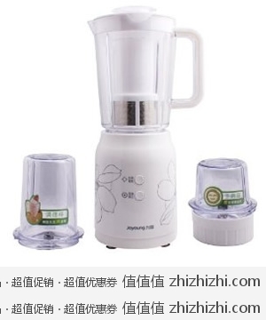 九阳 JYL-C020料理机 亚马逊中国169包邮