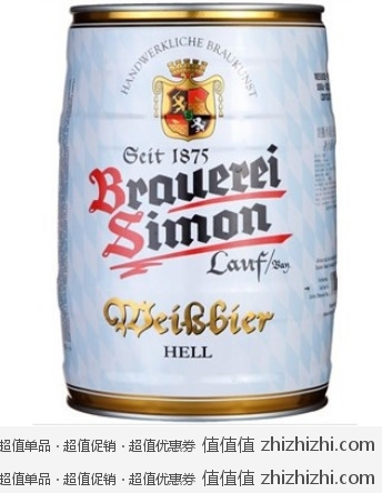 德国 Kaisersimon 凯撒西蒙 小麦白啤酒(5L装） 京东商城价格109包邮