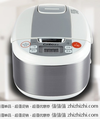 康宝 Canbo BF301 电脑版电饭煲（3L） 飞虎乐购团购价格149包邮