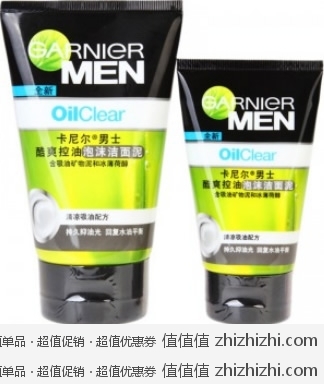 Again~卡尼尔 Garnier 酷爽控油泡沫洁面泥（100ml+50ml）2支装  易迅网（上海站&湖北站）价格19.9