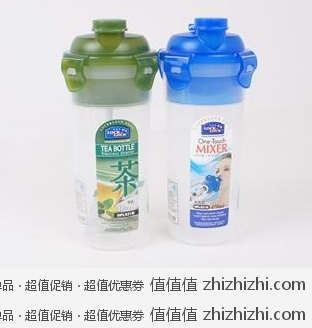乐扣乐扣 LOCK&LOCK  HPL931S001-CHM 水杯套装（2个装） 新蛋网团购价格29.9包邮