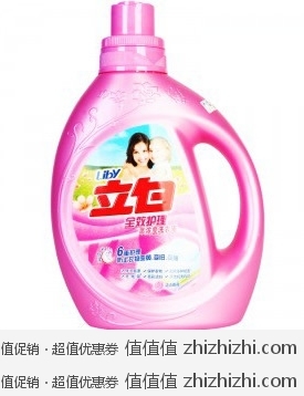 立白 全效护理高浓度洗衣液（3kg） 易迅网（上海站&湖北站）价格36.9，送1.29kg立白洗洁精！