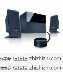 麦博（Microlab）音箱M200 十周年纪念版 库巴199包邮 全网最低价