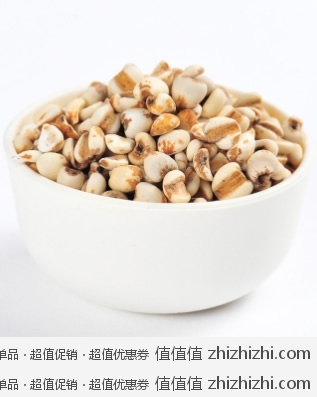 谷绿农品 有机薏仁米 450g*2包  一号店价格29包邮