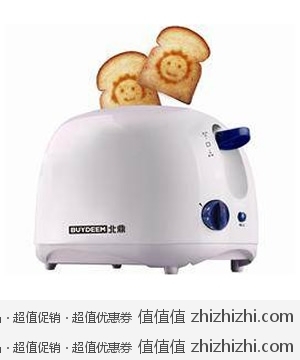 北鼎 D505 烤面包机   易迅网广东站报价78