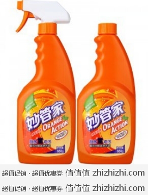 妙管家 重油垢厨房清洁剂 660g*2瓶 易迅网（上海站&湖北站）价格21.9，送500g补充包！