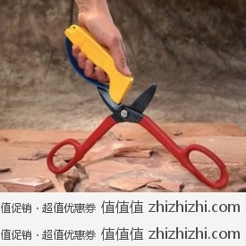 AccuSharp 万能磨刀石 美国 Amazon 9.49美元 