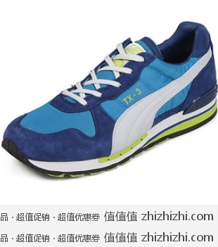 彪马 PUMA 男款跑步鞋 京东商城价格249（用券实付189）