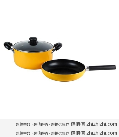 张小泉 旋转木马复底铝锅两件套（24CM）S80360100 库巴网89包邮