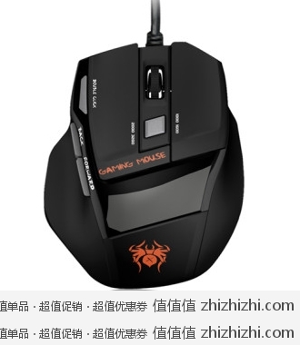 狼蛛鼠标 弑魂 库巴网44元