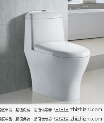 卫欲无限 喷射虹吸式连体座便器 一号店499包物流