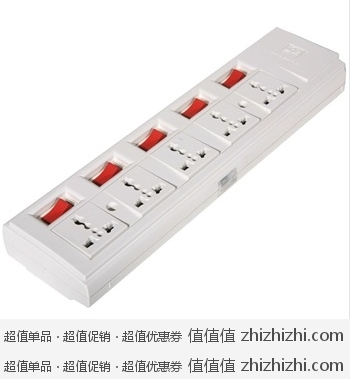 突破TOP TZ-C02插座 京东商城39包邮