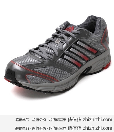adidas阿迪达斯 男子跑步鞋V22744 优购网189 包邮