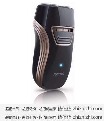 Philips 飞利浦 PQ212 充电式剃须刀 易迅网北京站99包邮