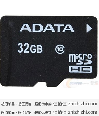 威刚 ADATA 32GB Class10 TF卡 新蛋网139包邮