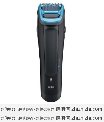 Braun Cruzer 5 Beard & Head Trimmer 博朗理发器/剃须刀 美国Amazon <i><del>24.97美元</del></i> 15.97美元