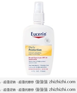 优色林Eucerin 日常保湿防晒面霜118ml*2瓶 美国Amazon 9.96美元