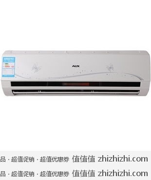 AUX奥克斯壁挂式家用冷暖1.5匹定频空调KFR-32GW/SQB+3 亚马逊中国1998包邮