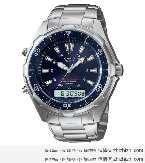卡西欧Casio AMW320RD-2AV 男士双显手表 美国Amazon 57.5美元