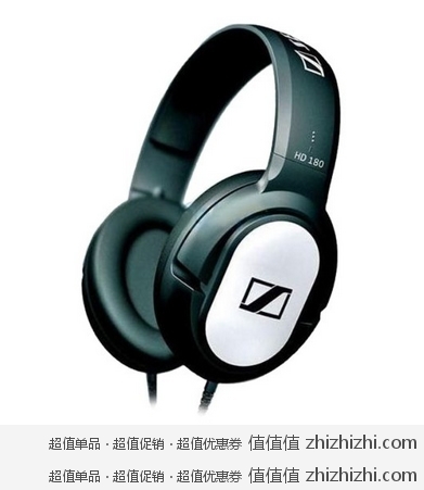 森海塞尔Sennheiser HD180 头戴式耳机 易迅网广东仓149包邮
