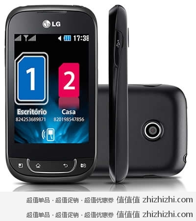 LG P698 3G智能手机 黑色双卡双待（WCDMA/GSM）一号店699包邮