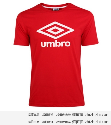 茵宝 Umbro T恤 一号店49包邮