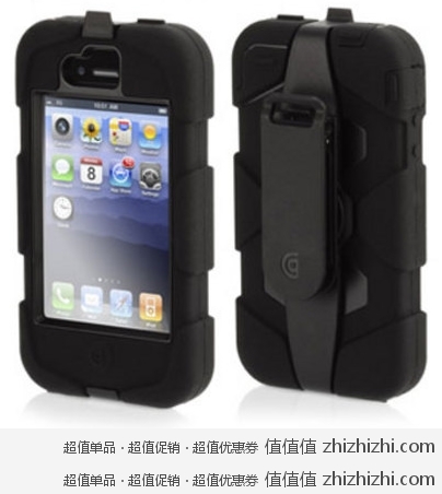 Griffin iphone4S/4 三防保护套  美国Amazon 17.50美元