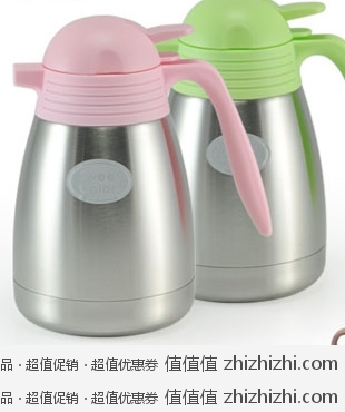 TAFUCO泰福高不锈钢真空咖啡壶 唯品会65包邮