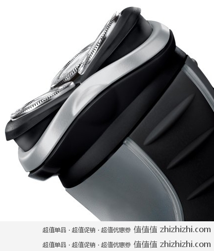 飞利浦Philips HQ7380 灵动系列充电式电动剃须刀 美国Amazon 50.95美元