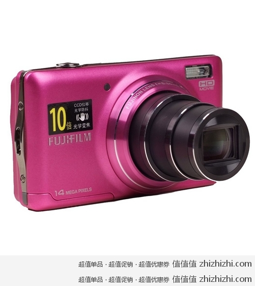 FUJIFILM 富士T360 长焦卡片机 飞虎乐购799