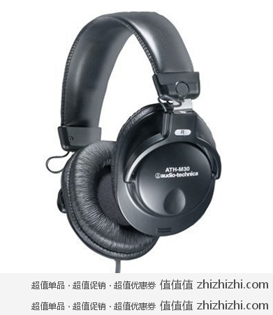铁三角Audio-Technica ATH-M30耳机 美国Amazon 37.99美元