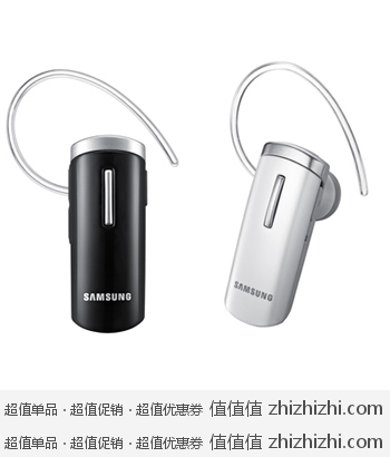 Samsung 三星 HM1000 蓝牙耳机 易迅网上海站湖北站129包邮