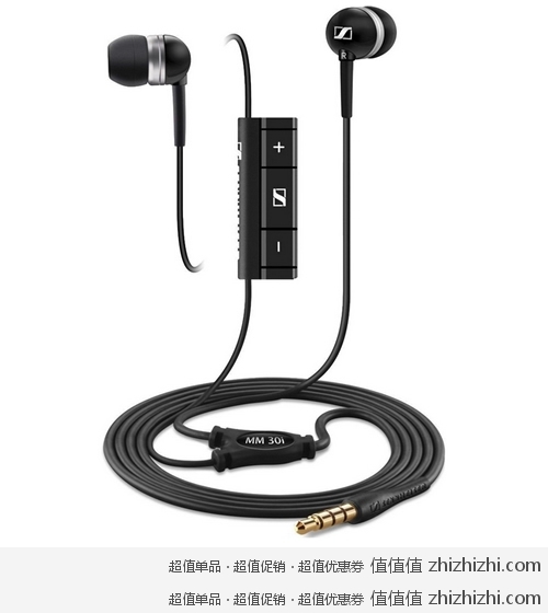 森海塞尔 MM30i 线控通话耳机 美国Amazon 46.25美元