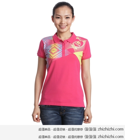 卡帕Kappa 女式 短袖Polo衫 K0122PD06 亚马逊中国63包邮 