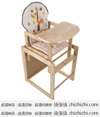 小龙哈彼 宝宝餐椅(可分解为桌、椅) 苏宁易购248包邮
