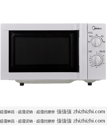 美的Midea MM721NH1-PW 微波炉 易迅网上海站湖北站299包邮