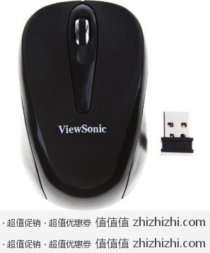 ViewSonic 优派 MW287 无线鼠标 黑色 易迅网广东站 29包邮