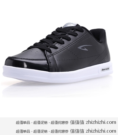 德尔惠男板鞋 苏宁易购79包邮