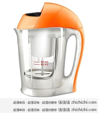 格兰仕 豆浆机 DP15002C 当当网99包邮