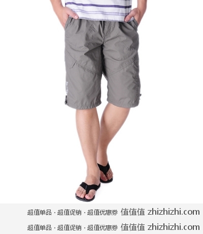 真维斯Jeanswest男士及膝型休闲短裤 一号店49包邮
