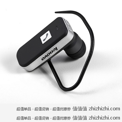 Lenovo 联想 LBH301 MINI蓝牙耳机 新蛋网59元