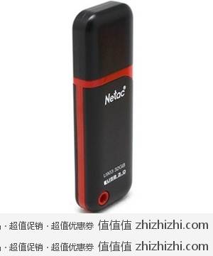 大差价：朗科Netac USB3.0 高速优盘 U903 32G 京东商城99包邮