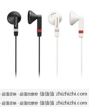 先锋 Pioneer SE-CE511-w 耳塞式耳机 易迅网（上海站&湖北站）价格29