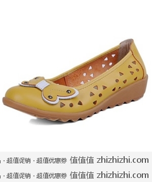 雅其 ayhke 2012夏季新品 时尚套脚女凉鞋  2811   京东商城49包邮