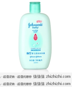 白菜价：强生婴儿 Johnson's baby 清凉沐浴露300ml  一号店上海站抢购价8.9元