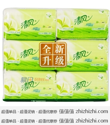 清风 绿茶茉香抽纸（200抽*6包装） 易迅网（上海站&湖北站）价格18.9