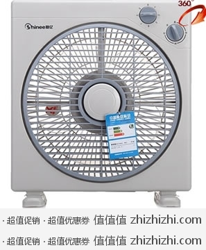 赛亿 Shinee KYT25-1 台式转页风扇 库巴59包邮
